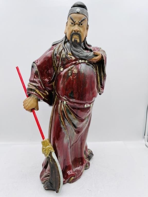古玩陶瓷石灣窯變關公造像真品鑒賞圖