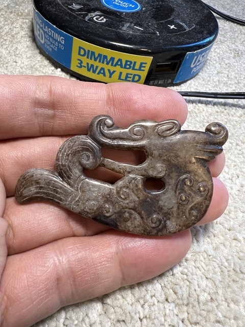 古玩玉器仿古做舊玉龍形件真品鑒賞圖