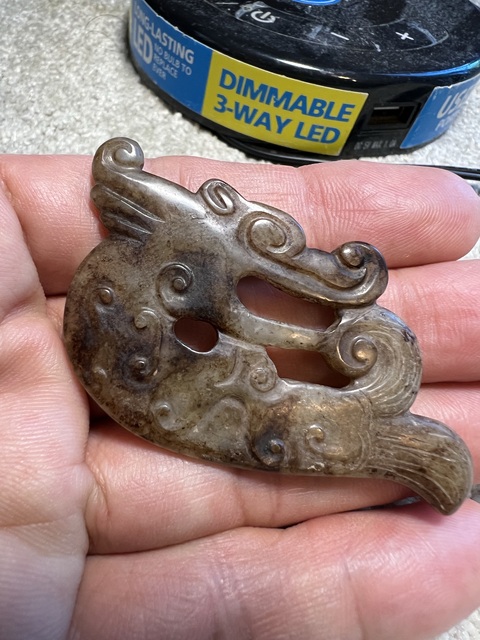 古玩玉器仿古做舊玉龍形件真品鑒賞圖