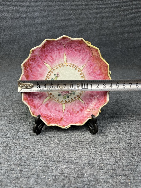 古玩陶瓷粉彩堆塑荷花紋杯碟套拍賣，當前價格3588元