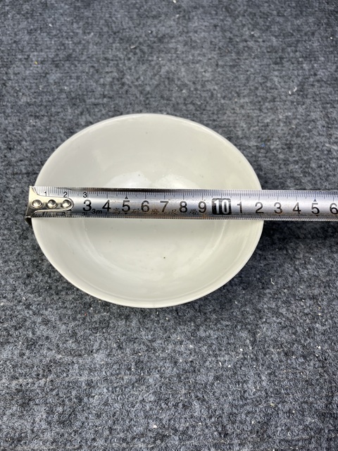 古玩陶瓷黃地軋道粉彩開窗吉語紋碗拍賣，當前價格888元