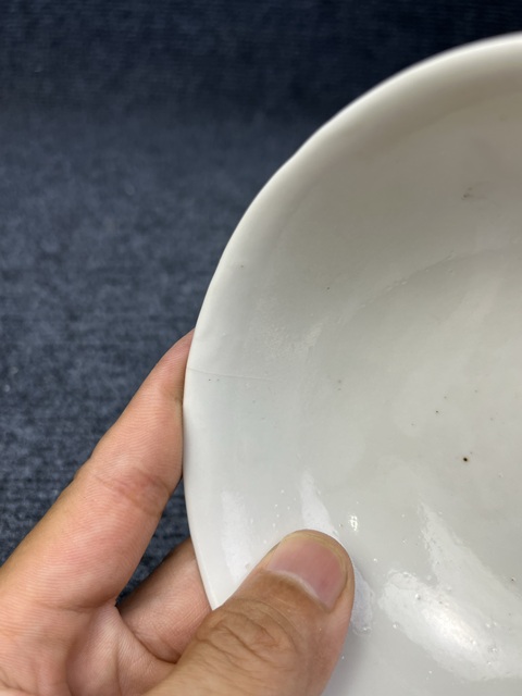 古玩陶瓷黃地軋道粉彩開窗吉語紋碗拍賣，當前價格888元