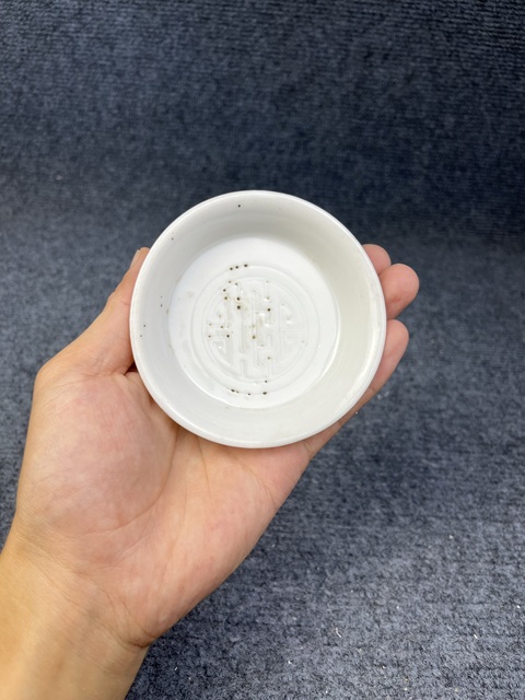 古玩陶瓷白釉壽字紋盤拍賣,當前價格158元
