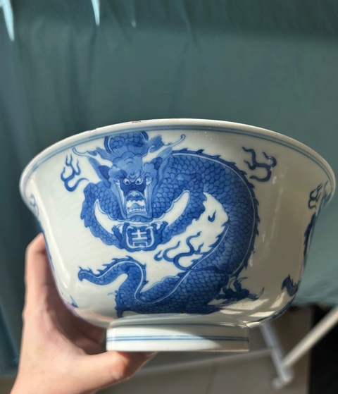 古玩陶瓷需上手,清康熙風(fēng)格,青花龍紋碗真品鑒賞圖