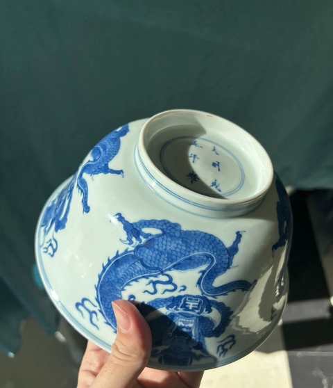 古玩陶瓷需上手,清康熙風(fēng)格,青花龍紋碗真品鑒賞圖