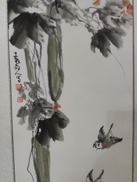 古玩字畫原裝原裱河南名家謝英慧 瓜雀圖拍賣，當前價格10元
