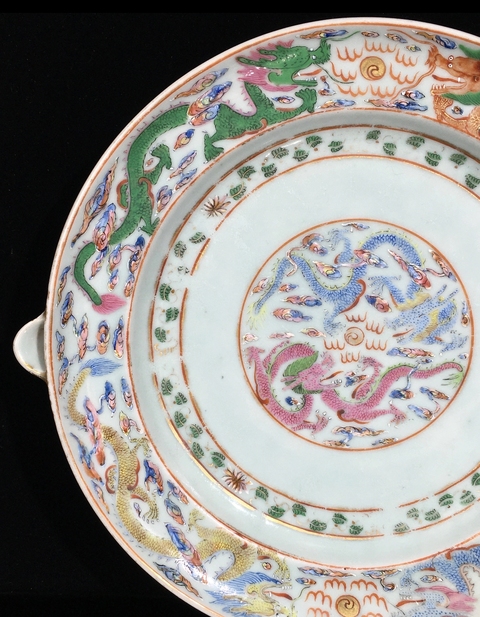 古玩陶瓷粉彩龍紋雙耳盤真品鑒賞圖
