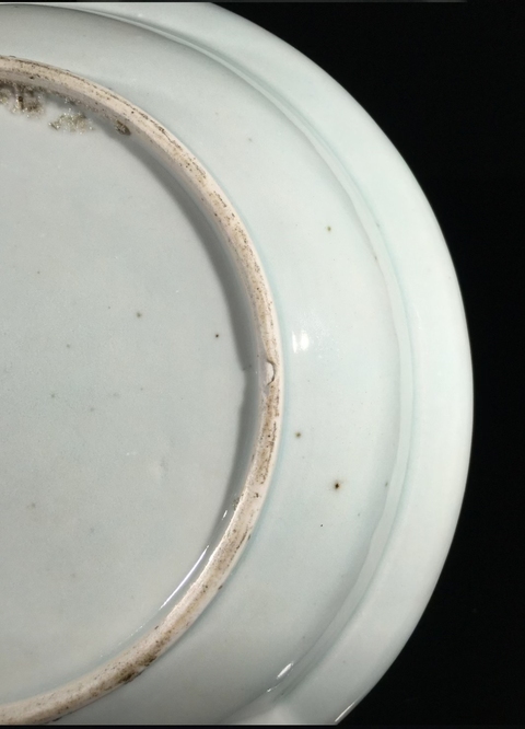 古玩陶瓷粉彩龍紋雙耳盤真品鑒賞圖