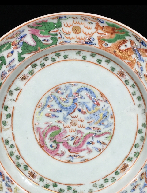 古玩陶瓷粉彩龍紋雙耳盤真品鑒賞圖