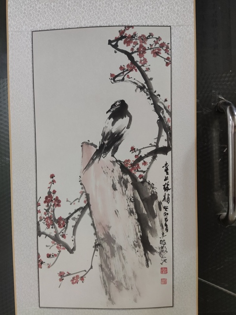 古玩字畫原裝原裱河南名家謝英慧 報喜圖拍賣,當前價格10元