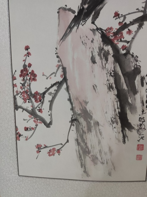 古玩字畫原裝原裱河南名家謝英慧 報喜圖拍賣,當前價格10元