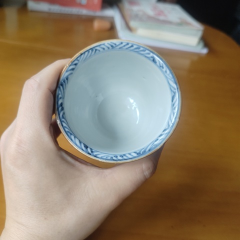 古玩陶瓷清康熙 青花花卉紋杯真品鑒賞圖