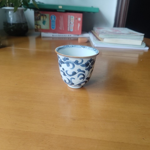 古玩陶瓷清康熙 青花花卉紋杯真品鑒賞圖