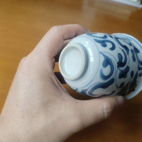 古玩陶瓷清康熙 青花花卉紋杯真品鑒賞圖