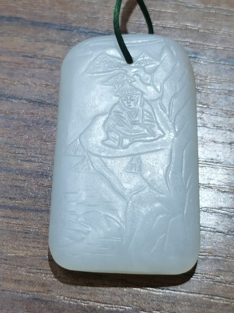 古玩玉器和田玉雕“人物故事”牌真品鑒賞圖