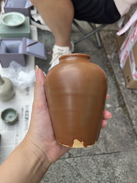 古玩陶瓷宋金時期醬紅釉廣口瓶真品鑒賞圖