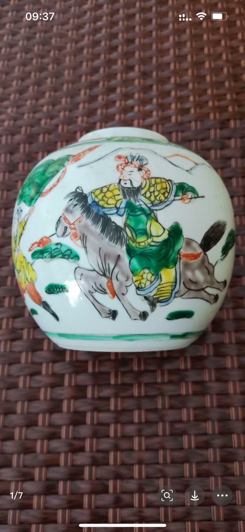 古玩陶瓷五彩人物罐真品鑒賞圖