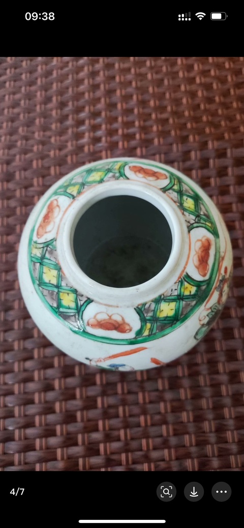 古玩陶瓷五彩人物罐真品鑒賞圖