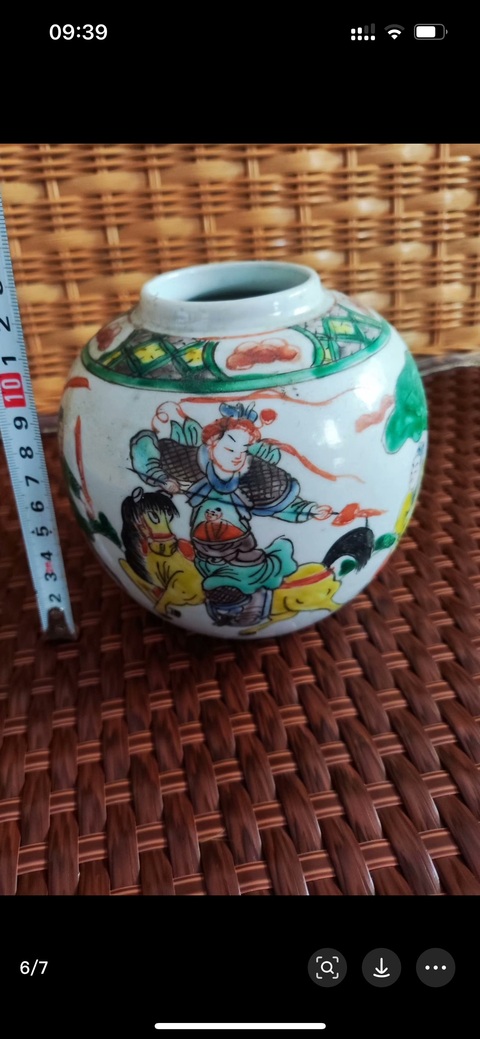 古玩陶瓷五彩人物罐真品鑒賞圖