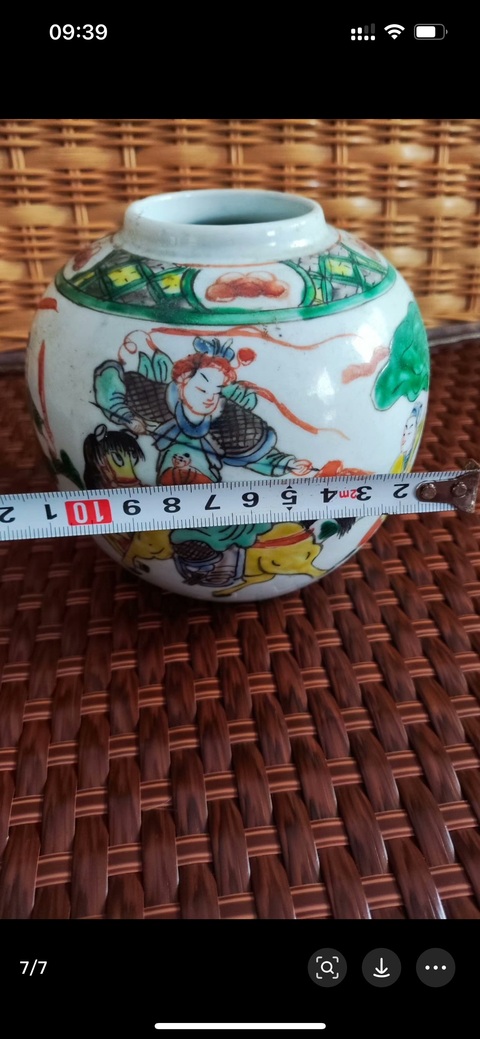 古玩陶瓷五彩人物罐真品鑒賞圖
