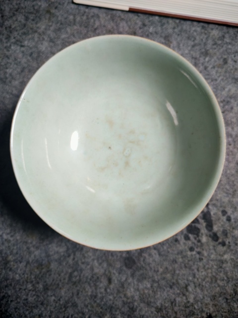 古玩陶瓷豆青釉碗(清道光)拍賣,當前價格785元