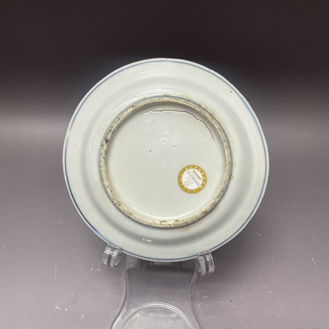 古玩陶瓷云鶴紋青花盤真品鑒賞圖