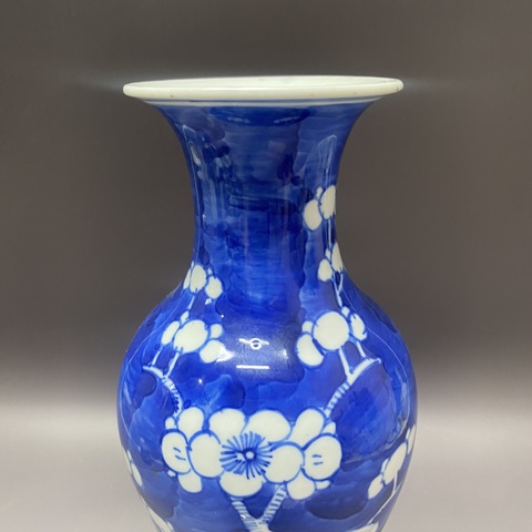 古玩陶瓷清晚期·青花留白冰梅·觀音瓶拍賣,當前價格2900元