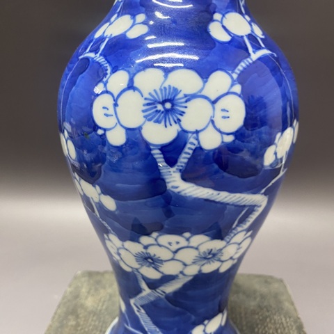 古玩陶瓷清晚期·青花留白冰梅·觀音瓶拍賣,當前價格2900元