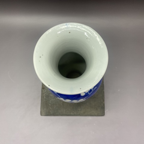 古玩陶瓷清晚期·青花留白冰梅·觀音瓶拍賣,當前價格2900元