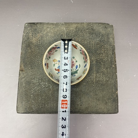 古玩陶瓷清雍正·博古花卉·外紫金釉內(nèi)粉彩杯拍賣，當(dāng)前價格1200元