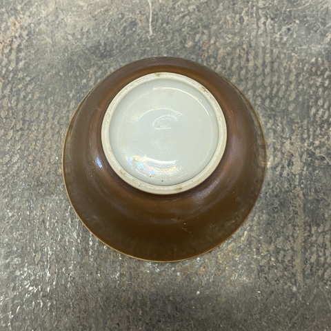 古玩陶瓷清雍正·博古花卉·外紫金釉內(nèi)粉彩杯拍賣，當(dāng)前價格1200元