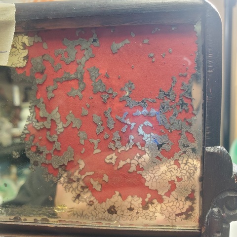 古玩雜項鏡屏真品鑒賞圖