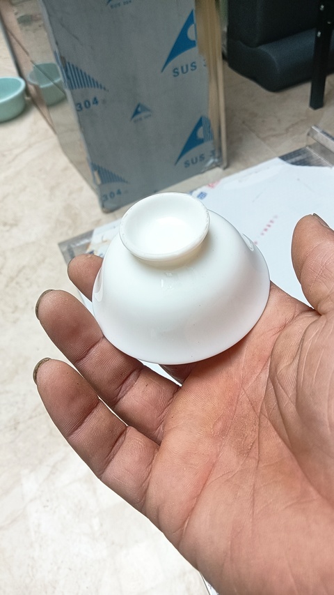 古玩陶瓷德化窯杯真品鑒賞圖