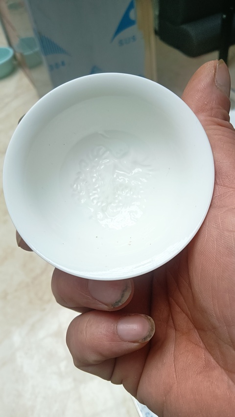 古玩陶瓷德化窯杯真品鑒賞圖