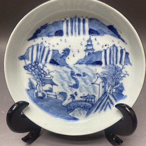 古玩陶瓷清中晚期·漁樵耕讀·青花洗拍賣,當前價格2900元