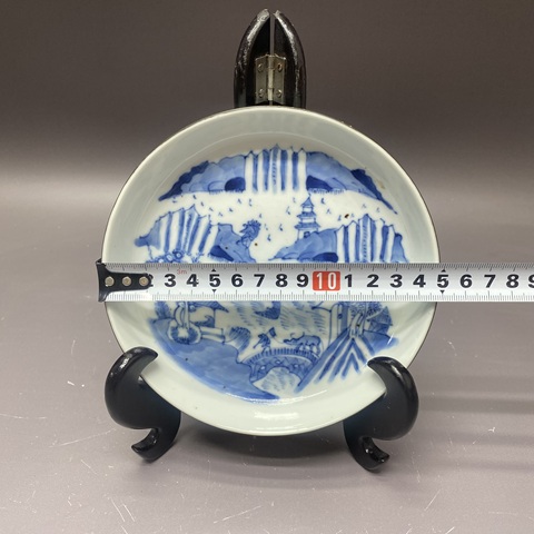 古玩陶瓷清中晚期·漁樵耕讀·青花洗拍賣,當前價格2900元