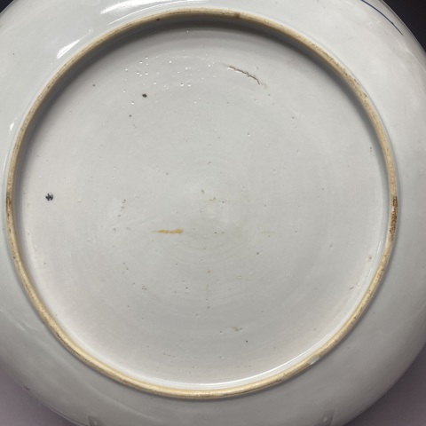 古玩陶瓷清康熙·雙犄牡丹·青花盤拍賣，當前價格3500元