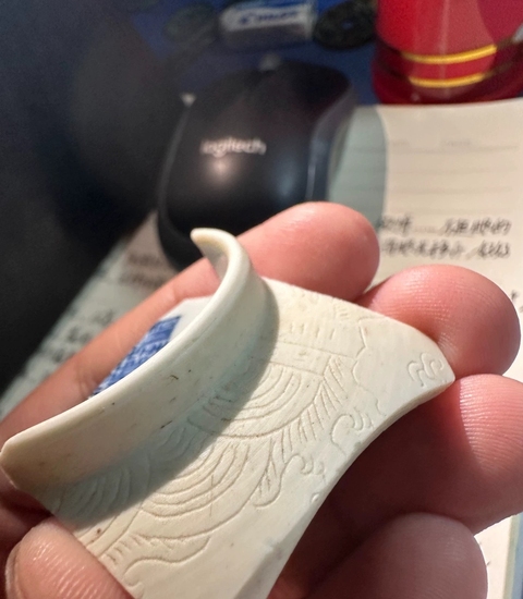 古玩陶瓷乾隆標本真品鑒賞圖