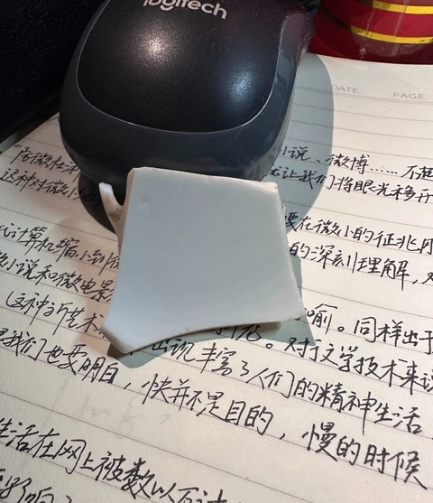 古玩陶瓷乾隆標本真品鑒賞圖