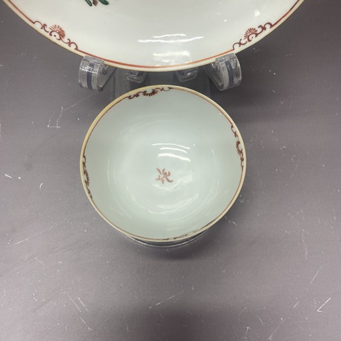 古玩陶瓷花卉紋廣彩杯盤真品鑒賞圖