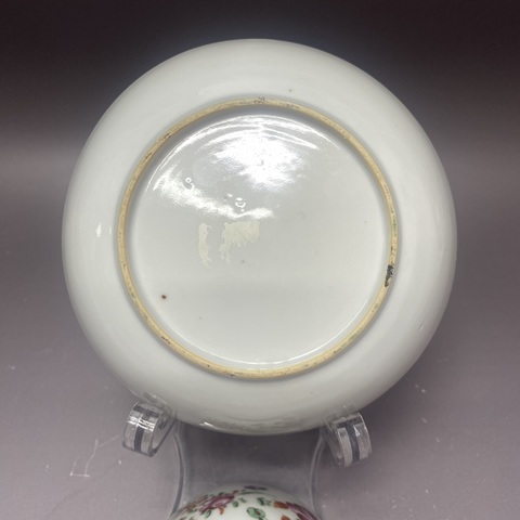 古玩陶瓷花卉紋廣彩杯盤真品鑒賞圖
