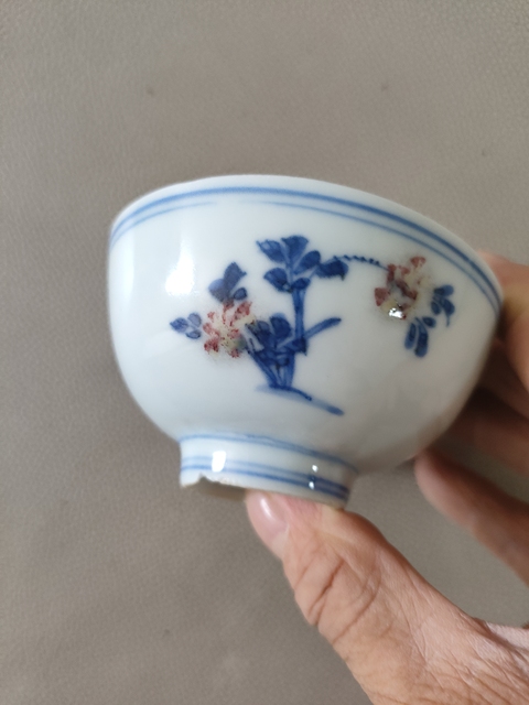 古玩陶瓷明晚·青花釉里紅花卉紋茶圓 真品鑒賞圖