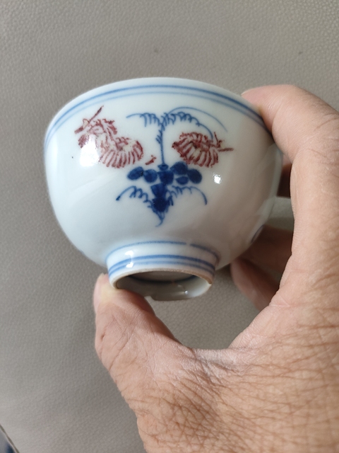 古玩陶瓷明晚·青花釉里紅花卉紋茶圓 真品鑒賞圖