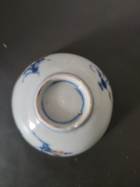 古玩陶瓷明晚·青花釉里紅花卉紋茶圓 真品鑒賞圖