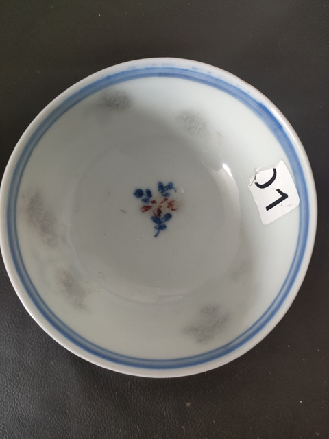 古玩陶瓷明晚·青花釉里紅花卉紋茶圓 真品鑒賞圖