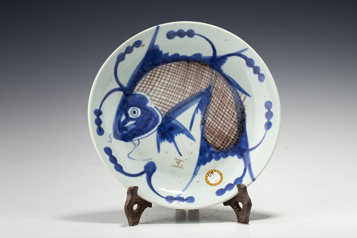 古玩陶瓷清晚·青花釉里紅魚紋盤
真品鑒賞圖
