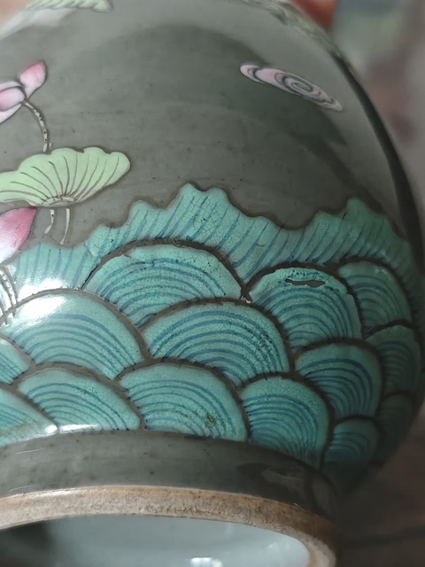 古玩陶瓷豆青釉粉彩瓶真品鑒賞圖
