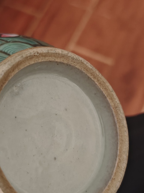 古玩陶瓷豆青釉粉彩瓶真品鑒賞圖