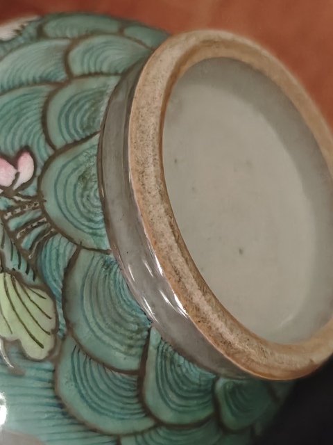 古玩陶瓷豆青釉粉彩瓶真品鑒賞圖