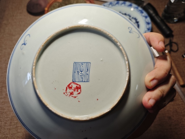 古玩陶瓷道光青花纏枝蓮紋盤真品鑒賞圖